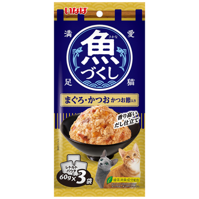 魚づくし　まぐろ・かつお　かつお節入 ６０ｇ×３袋 | いなば食品（株）