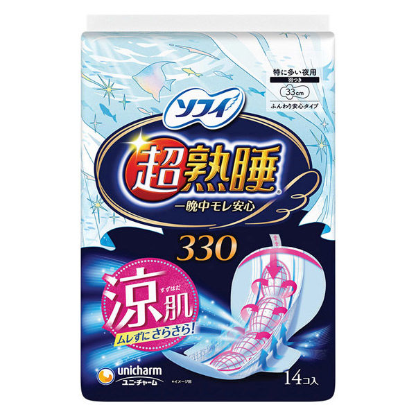 ソフィ超熟ガード涼肌３３０－１４ １４個 | ユニ・チャーム