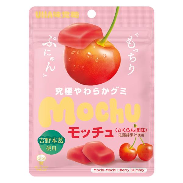 モッチュさくらんぼ ４５ｇ | 味覚糖