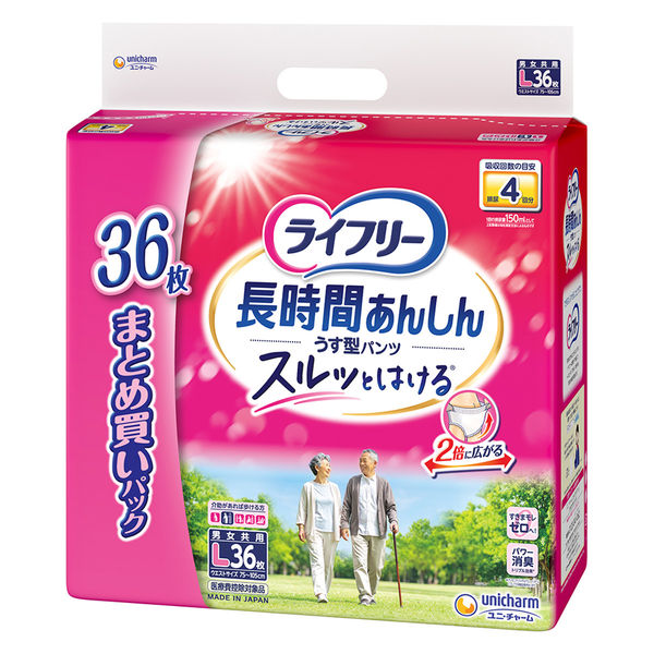 ＬＦ長時間あんしんうす型Ｌ３６枚 ３６枚 | ユニ・チャーム