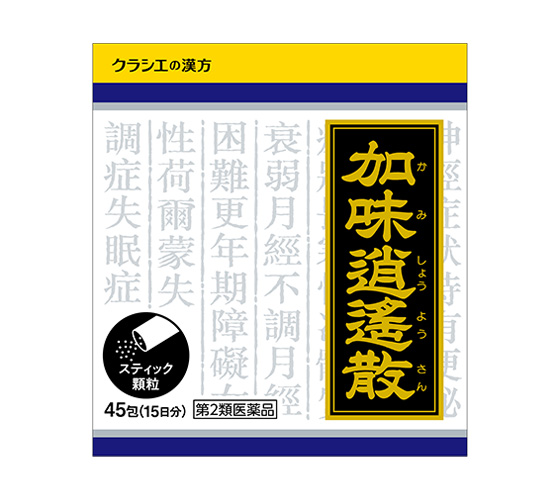 【第2類医薬品】加味逍遙散料エキス顆粒 ４５包 | クラシエ薬品