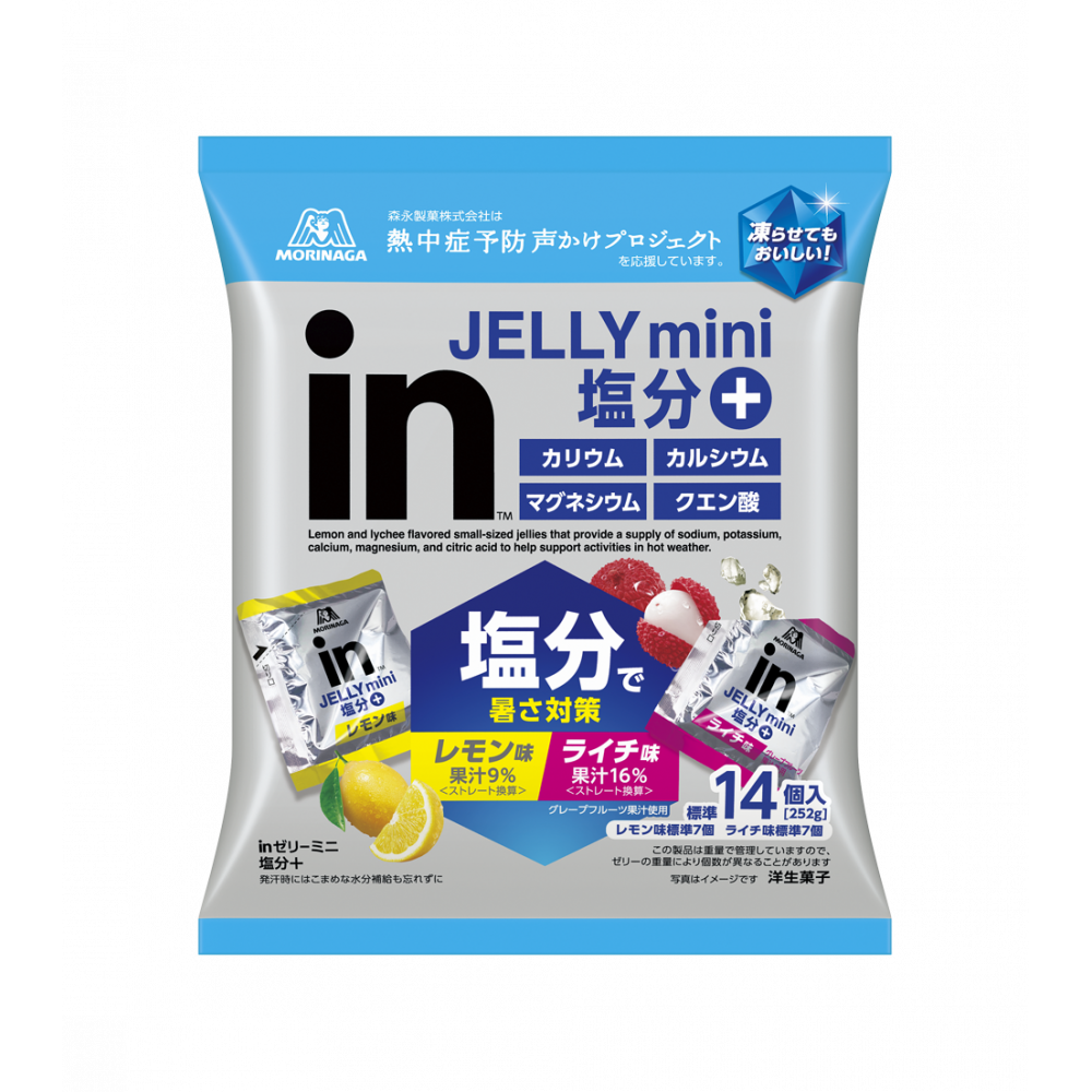 ｉｎゼリーミニ塩分＋ １４個 | 森永