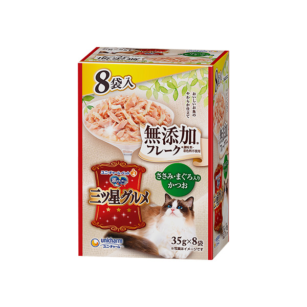 三ツ星グルメパウチ無添加ささみ鮪鰹 ３５ｇ×８袋 | ユニ・チャーム