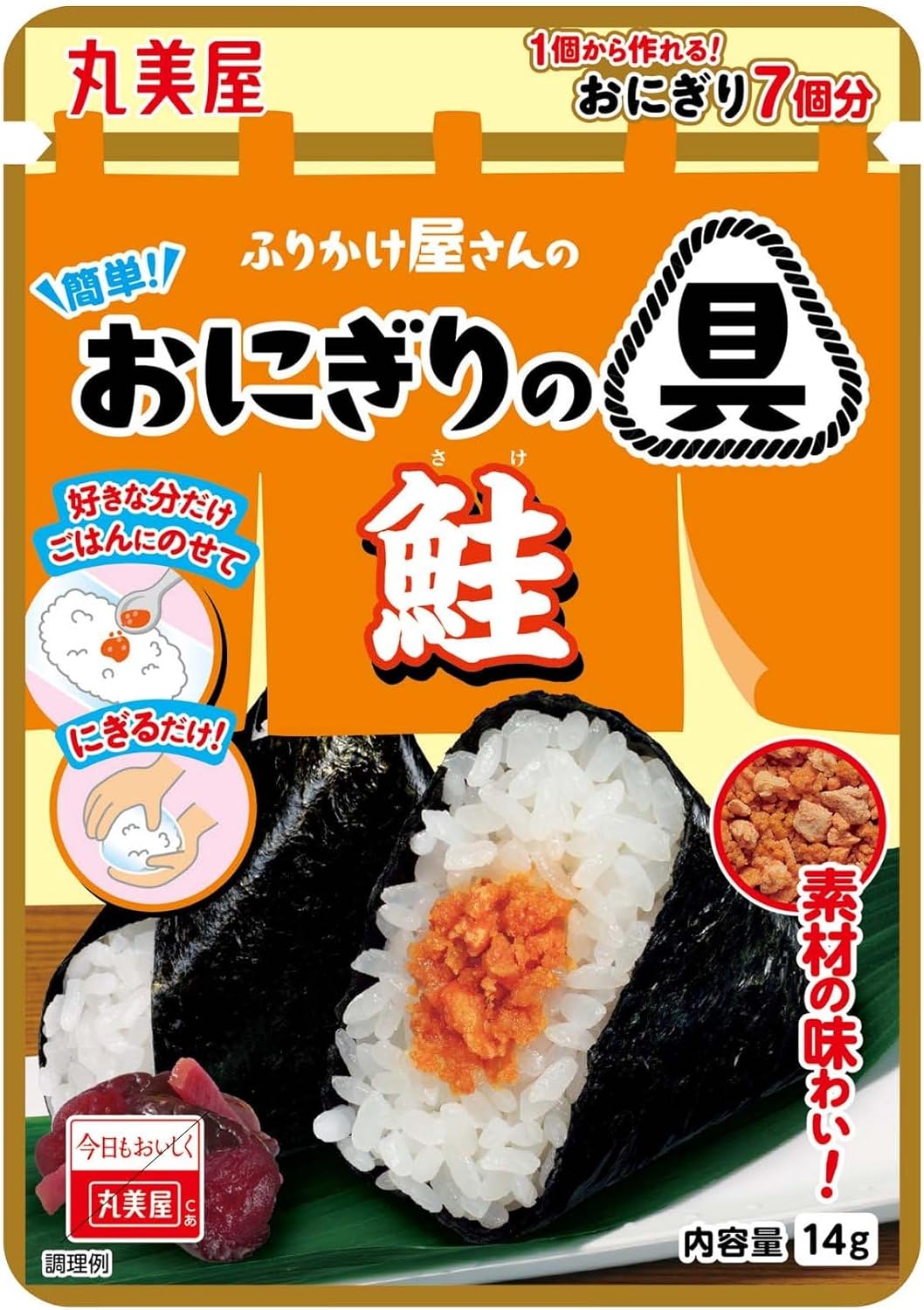 簡単！おにぎりの具　鮭 １４ｇ | 丸美屋