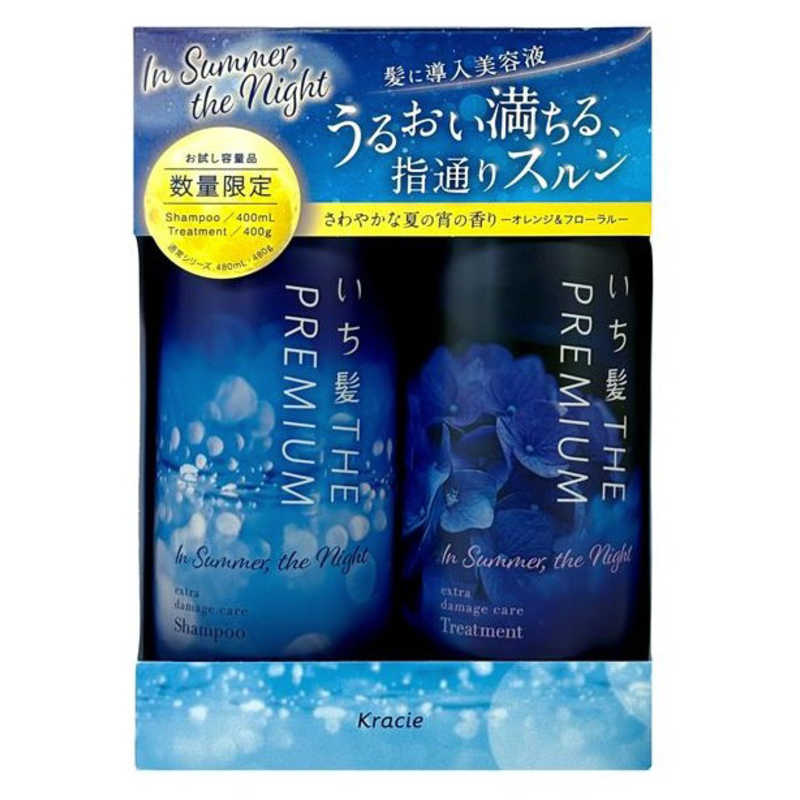 いち髪ＰＲＭお試しペアセット ４００ｍｌ＋４００ｇ | クラシエホーム