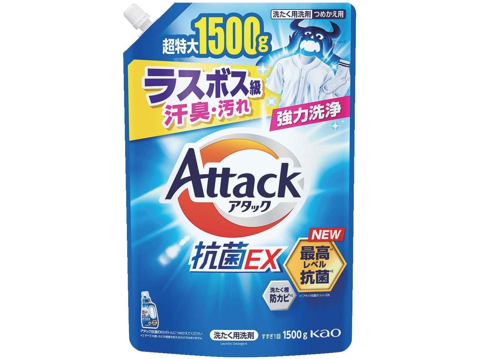 アタック抗菌ＥＸ　かえ　１．５ｋｇ １５００ｇ | 花王