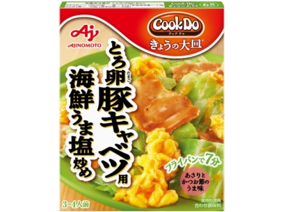 クックドゥ大皿とろ卵豚キャベツ １００ｇ | 味の素