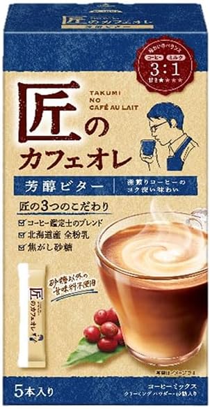 匠のカフェオレ　芳醇ビター ５９．５ｇ | 片岡物産