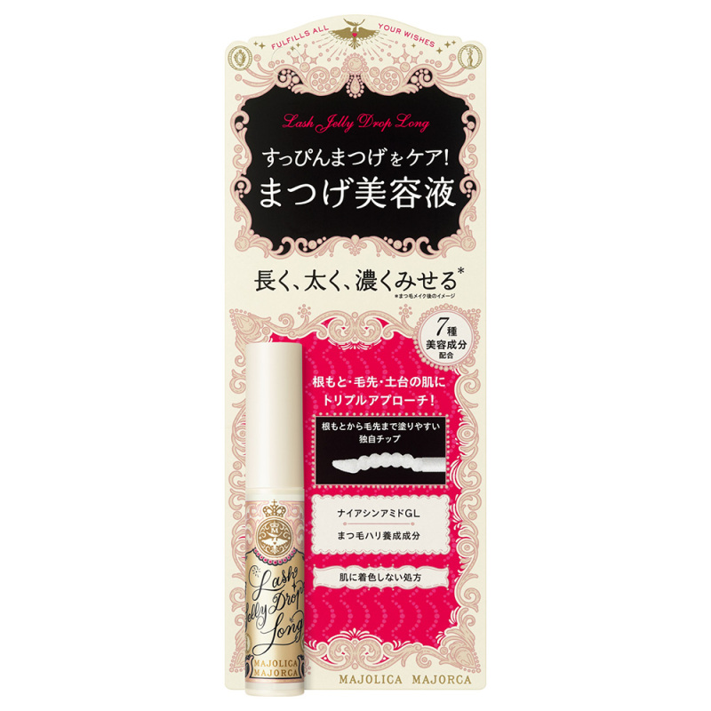 ＭＪ　ＬジエリーＤ　ロング ５．３ｇ | 資生堂化粧品