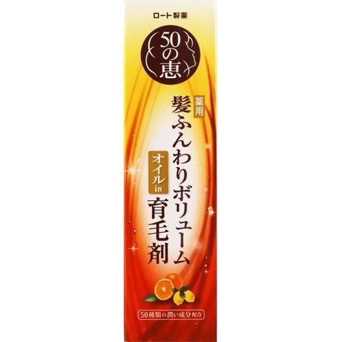 ５０の恵　育毛剤 １６０ｍｌ | ロート製薬