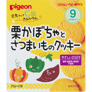 栗かぼちゃとさつまいものクッキー ２５ｇＸ２袋 | ピジョン