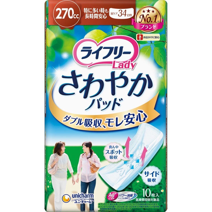 さわやかパッド　特に多い時も１枚で安心 １０枚 | ユニ・チャーム