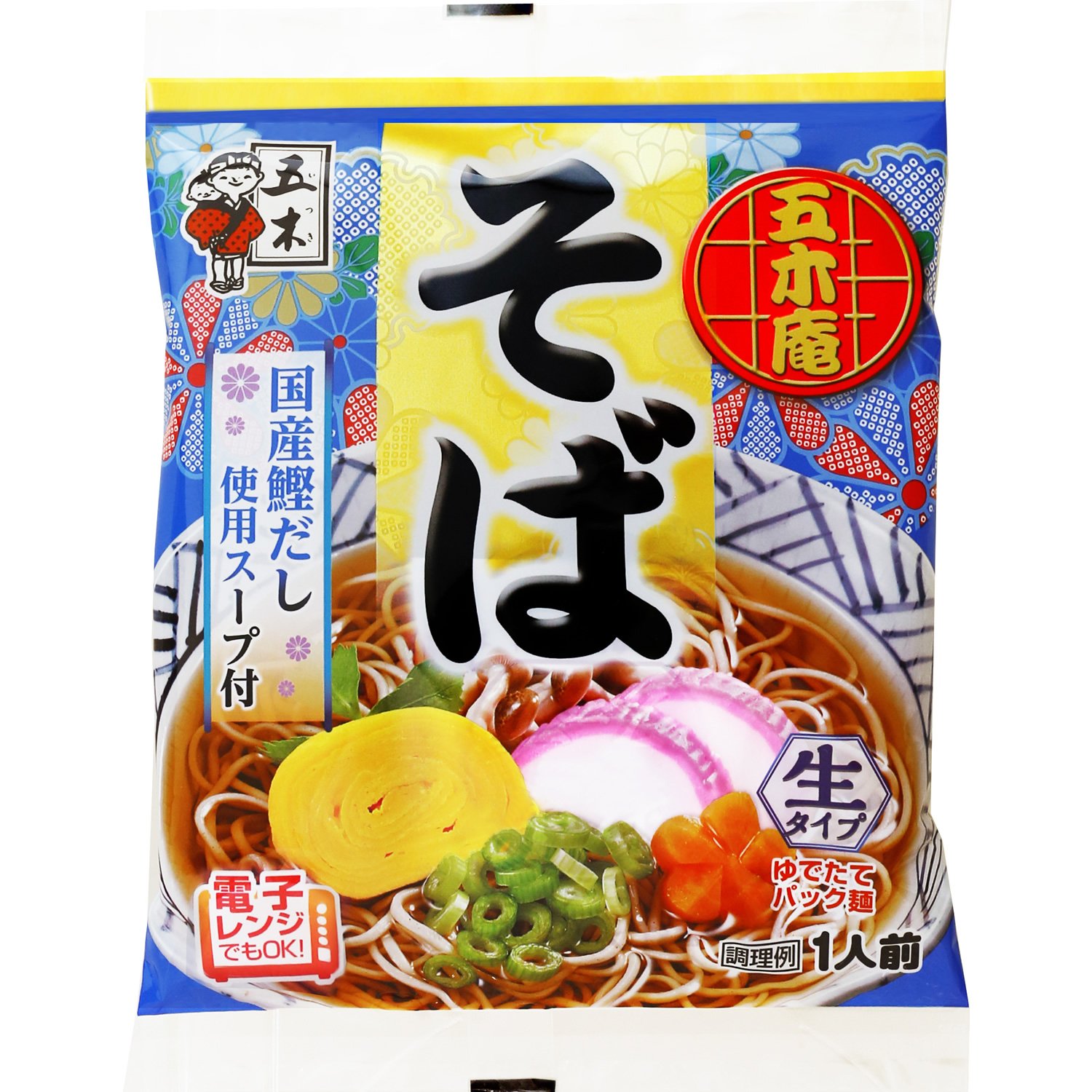 五木庵　そば １６１ｇ | 五木食品
