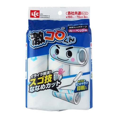 激コロスゴ技カット７０周スペア３Ｐ ７０周×３ | レック