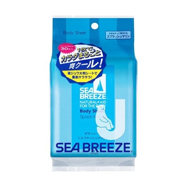 ＳＢ　ボディシート　Ｓマリン　Ｌ ３０枚 | 資生堂化粧品