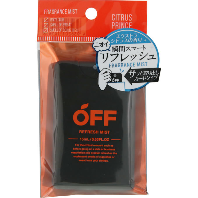 柑橘王子　スマートリフレッシュミストＳ １５ｍｌ | コスメテックスロ
