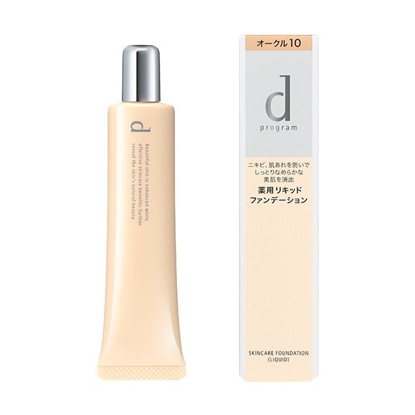 ＤＰスキンケアファンデーションリキッド ＰＯ１０ | 資生堂化粧品