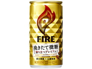 ファイア　挽きたて微糖 １８５ｇ | キリン