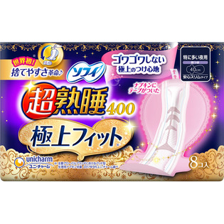 ソフィ超熟睡極上フィットスリム４００ ８枚 | ユニ・チャーム