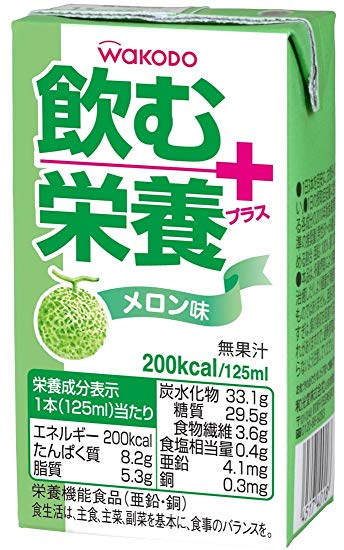 飲む栄養プラス　メロン味 １２５ｍｌ | 和光堂