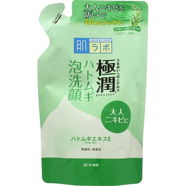肌ラボ　極潤ハトムギ泡洗顔　つめかえ １４０ｍｌ | ロート製薬