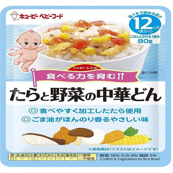 たらと野菜の中華どん ８０ｇ | キューピー