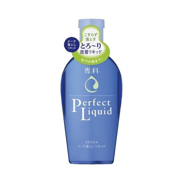 専科　パーフェクトリキッド ２３０ｍｌ | 資生堂化粧品