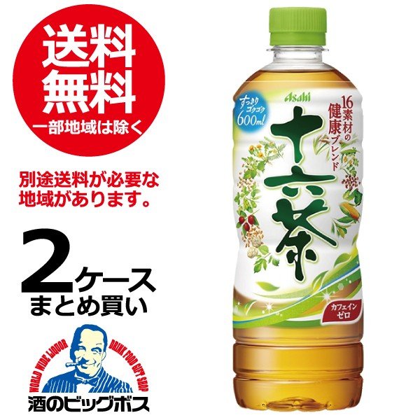 十六茶 ６００ｍｌ | アサヒ飲料