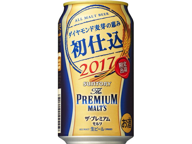 プレミアムモルツ　初仕込み ３５０ｍｌ | サントリー