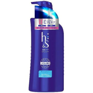 ｈ＆ｓ　モイスチャー　シャンプーポンプ ５２０ｍｌ | P&G