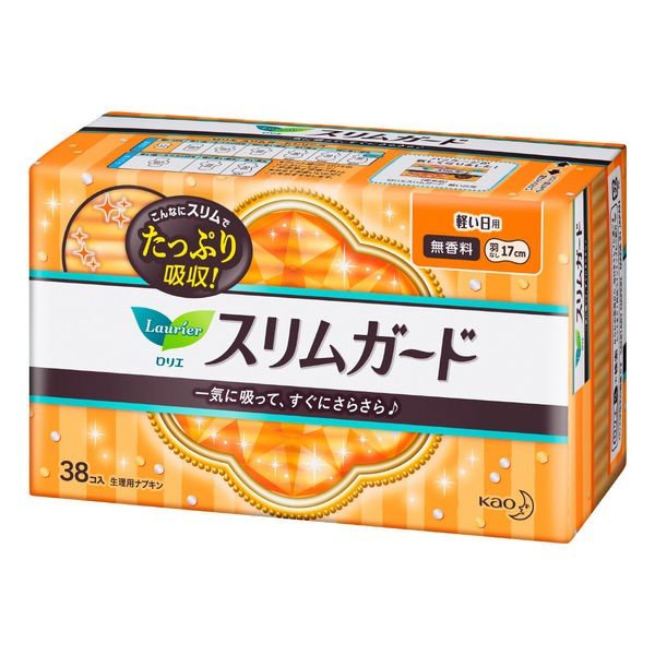 ロリエＳｐｅｅｄ＋スリムガード軽い日用 ３８個 | 花王