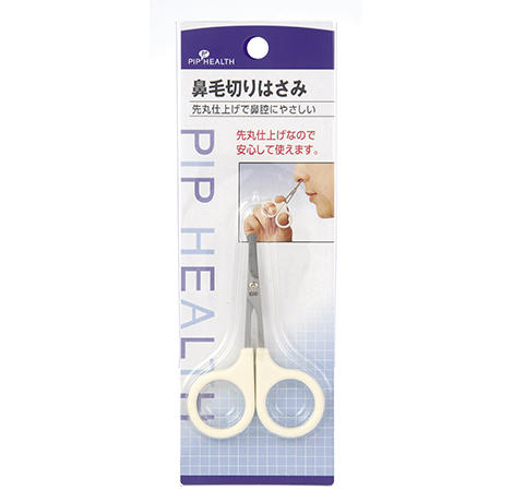 在庫状況】鼻毛切りはさみ | ピップフジモト取扱店舗 - EPARKくすりの窓口