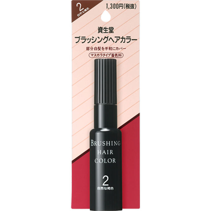 Ｓブラッシングヘアカラ２ＮＴ ２０ｍｌ | 資生堂化粧品