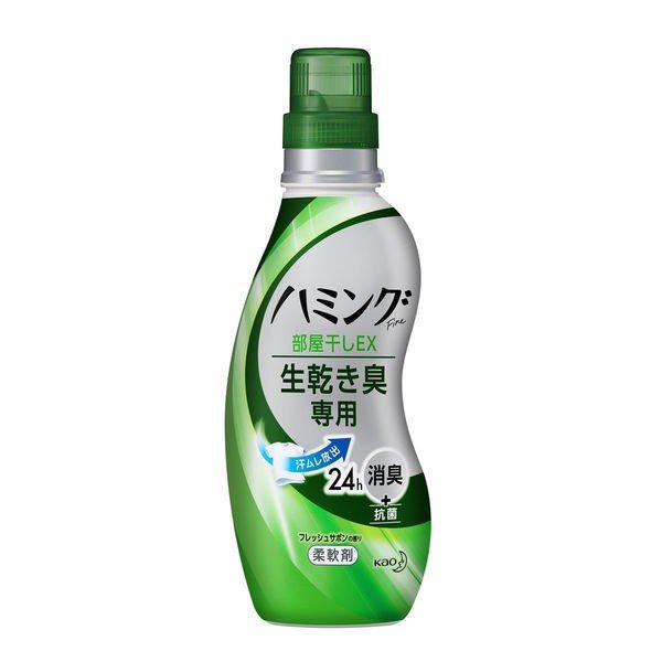 在庫状況 ハミングファイン部屋干しｅｘ フレッシュサボン ５４０ｍｌ 花王取扱店舗 Eparkくすりの窓口