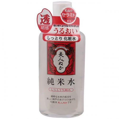 リアル純米水ドライスキン １３０ｍｌ | リアル