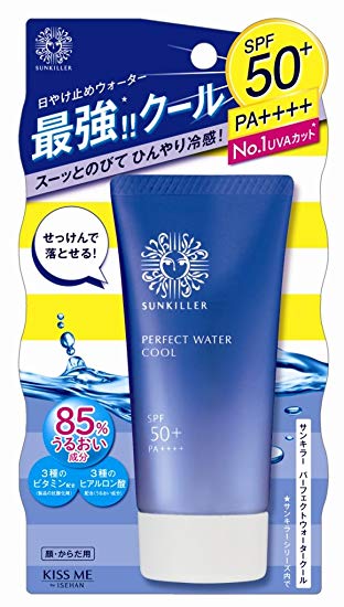 サンキラーＰウォータークール ５０ｇ | 伊勢半