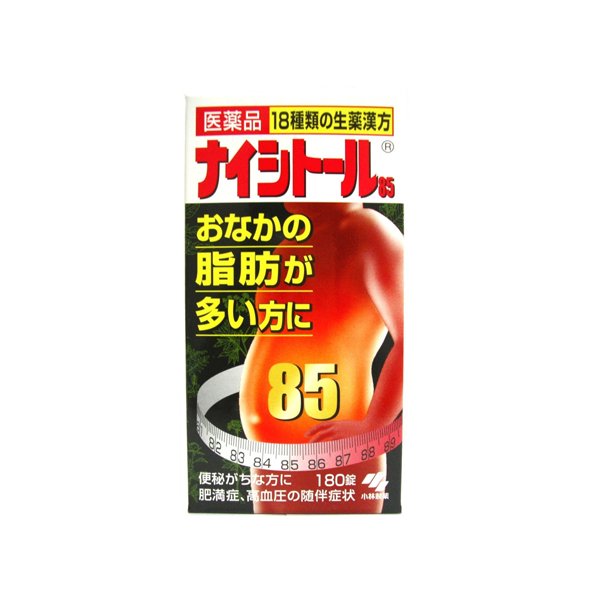 ナイシトール １８０錠 | 小林製薬
