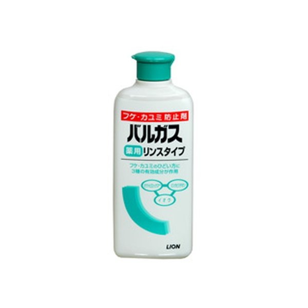 薬用バルガス ２００ｍｌ