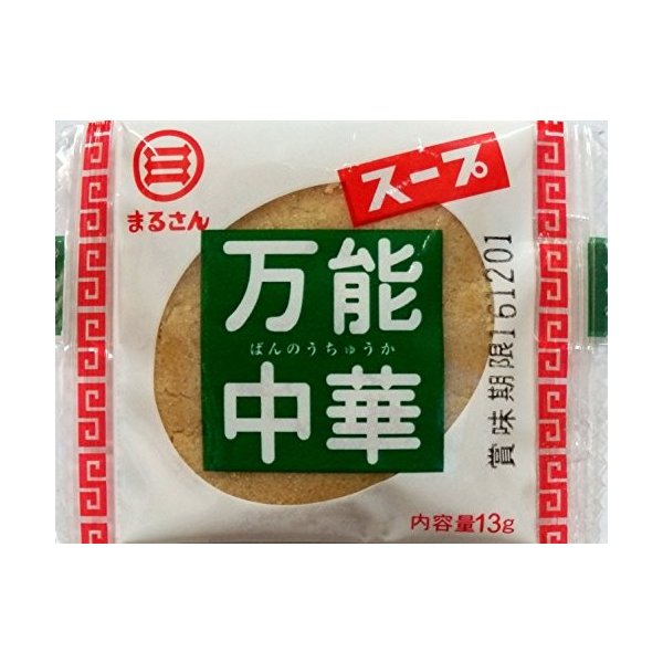 万能中華 ５Ｐ | 丸三食品