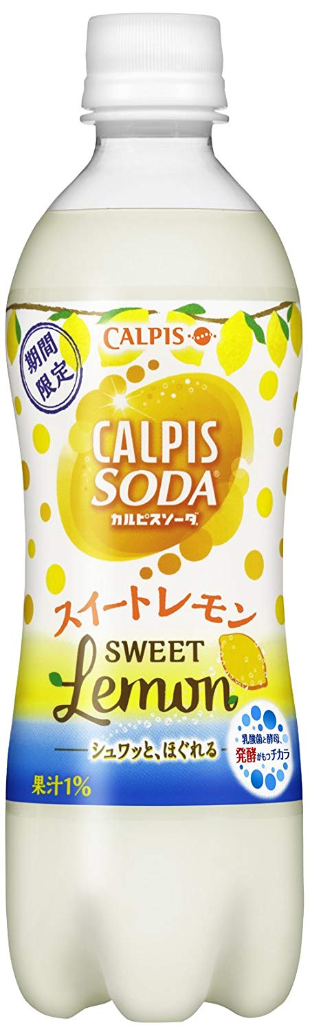 カルピスソーダスイートレモン ５００ｍｌ | カルピス
