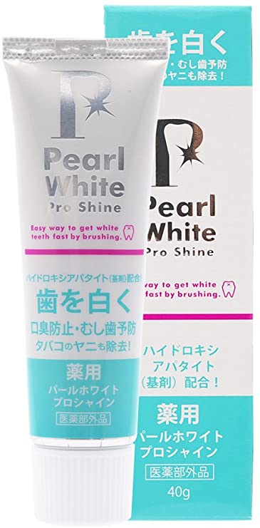 美ホワイトプロ（Ｎ） ５０ｍｌ | 新日本製薬