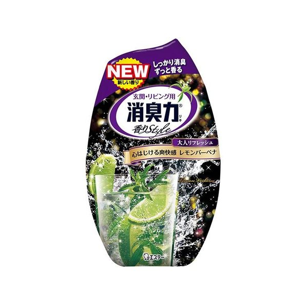 お部屋の消臭力　レモンバーベナ ４００ｍｌ | エステー