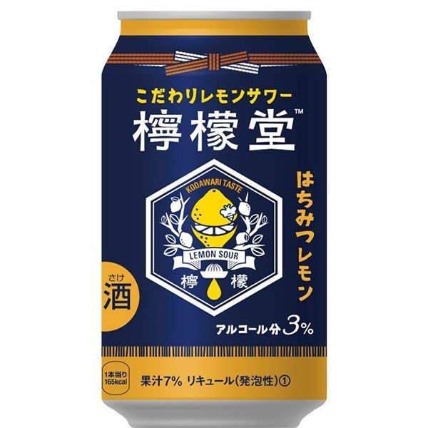 コカ・コーラ　檸檬堂　はちみつレモン ３５０ｍｌ | コカ・コーラ
