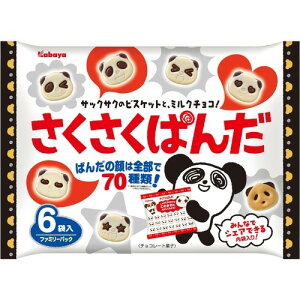 さくさくぱんだ　ファミリーパック １０２ｇ | カバヤ