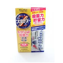 【指定第2類医薬品】ピロエースＺクリーム　石鹸付企画品 セット | 第一三共ヘルスケア