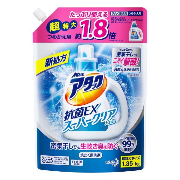 アタック抗菌ＥＸスーパークリアジェル替１３５０ｇ １．３５Ｋｇ | 花王