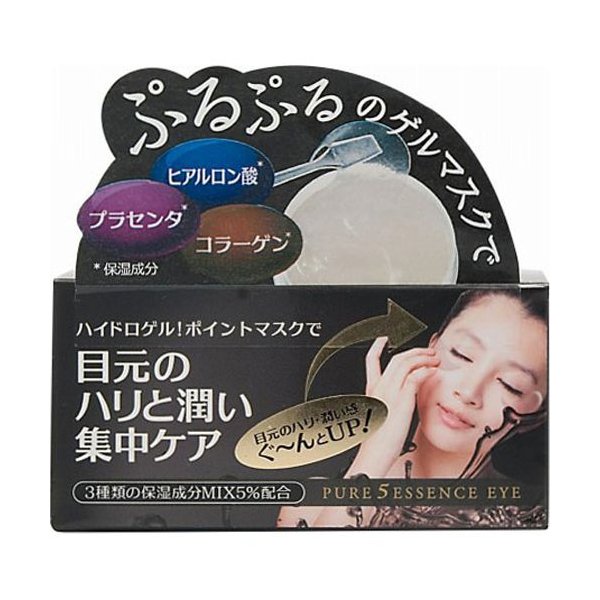 ピュア５エッセンスアイ ６０枚 | ジャパンギャルズ