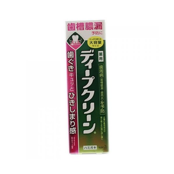ディープクリーン薬用ハミガキ １６０ｇ | 花王
