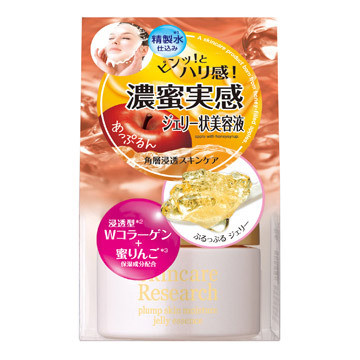 スキンケアリサーチジェリー美容液 ５０ｇ | BCL