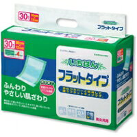 いちばんフラットタイプ ３０枚 | カミ商事